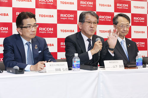 【受け渡し決定】東芝
VEGETA 冷蔵庫 GR−R470GW（UW）465㍑　2019年製 8日から東芝TOB 売上高6兆円超が半減、切り売りに歯止めかかるか：日経
