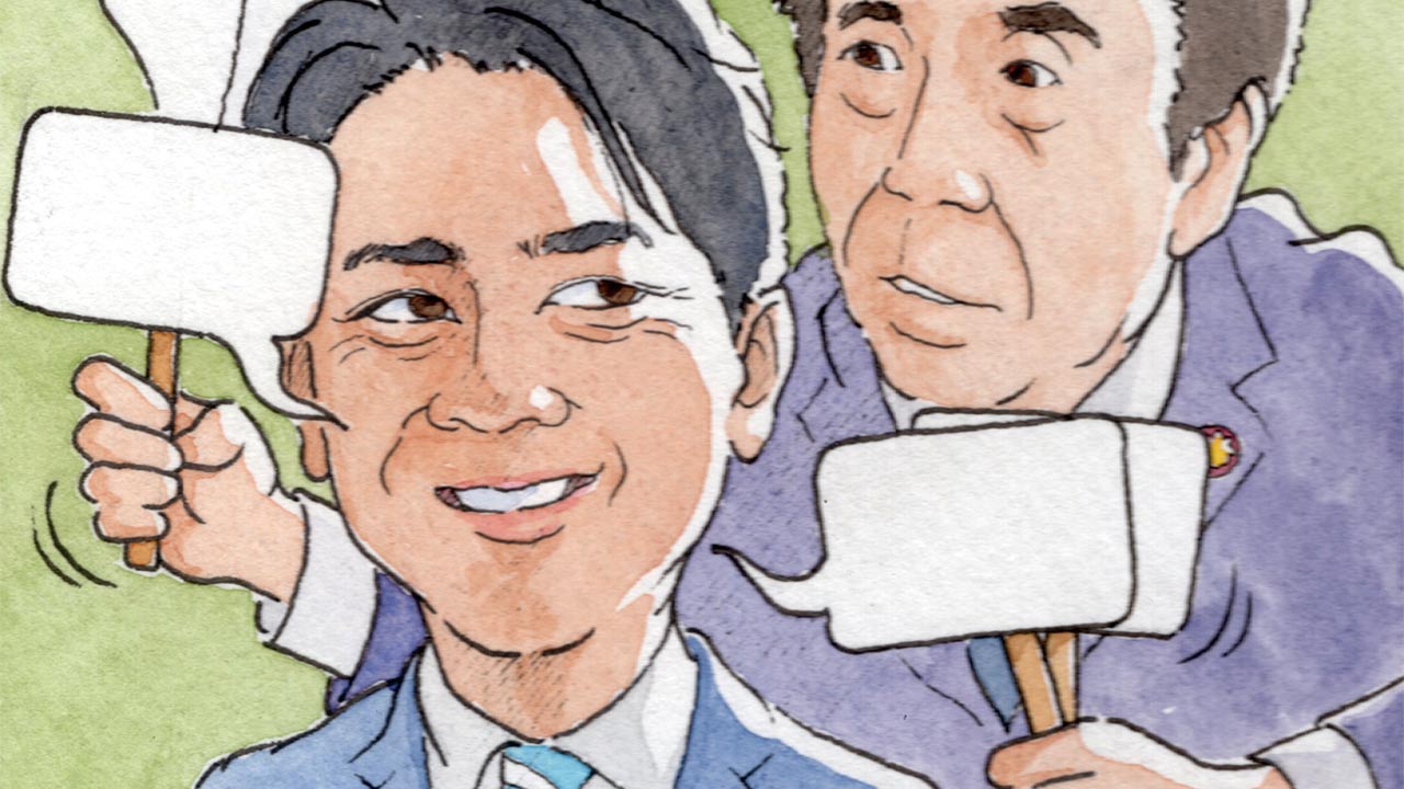 活動歴および当時の関連ビジュアル記録