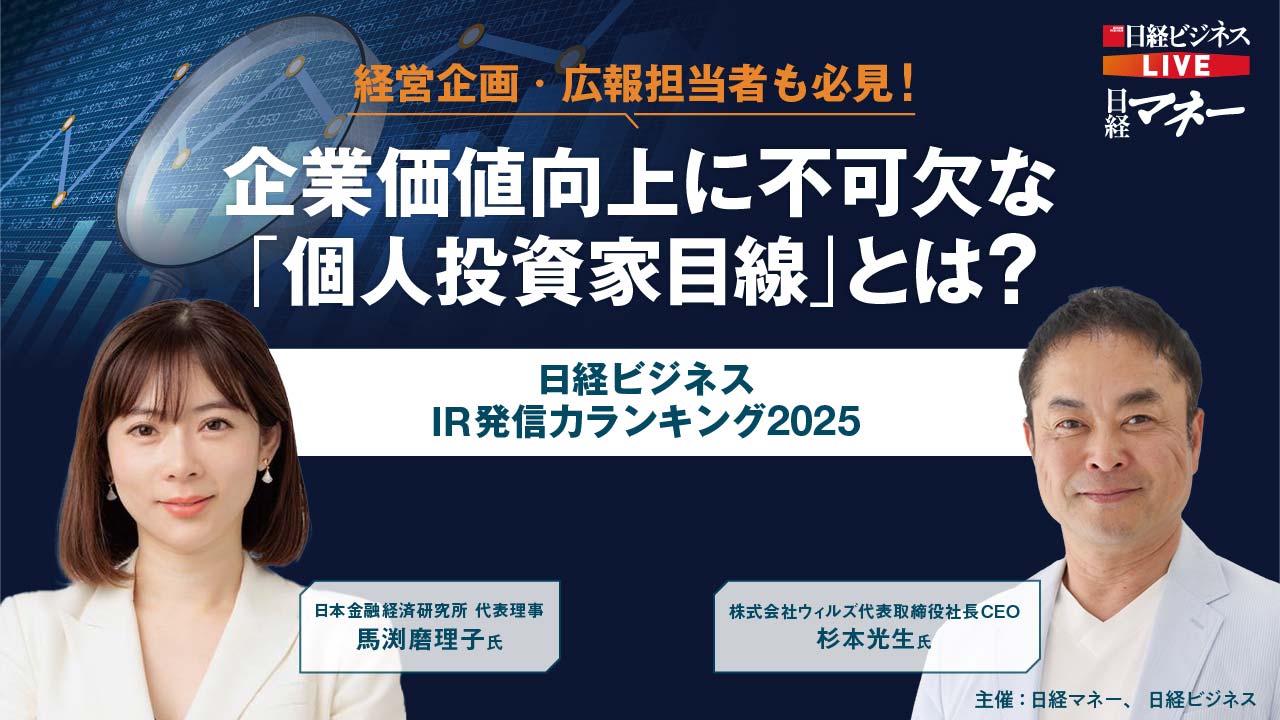 株式投資 個人投資家 ビジネス 経済 19冊セット 株式投資 個人投資家 ビジネス 経済 19冊セット｜Yahoo!フリマ