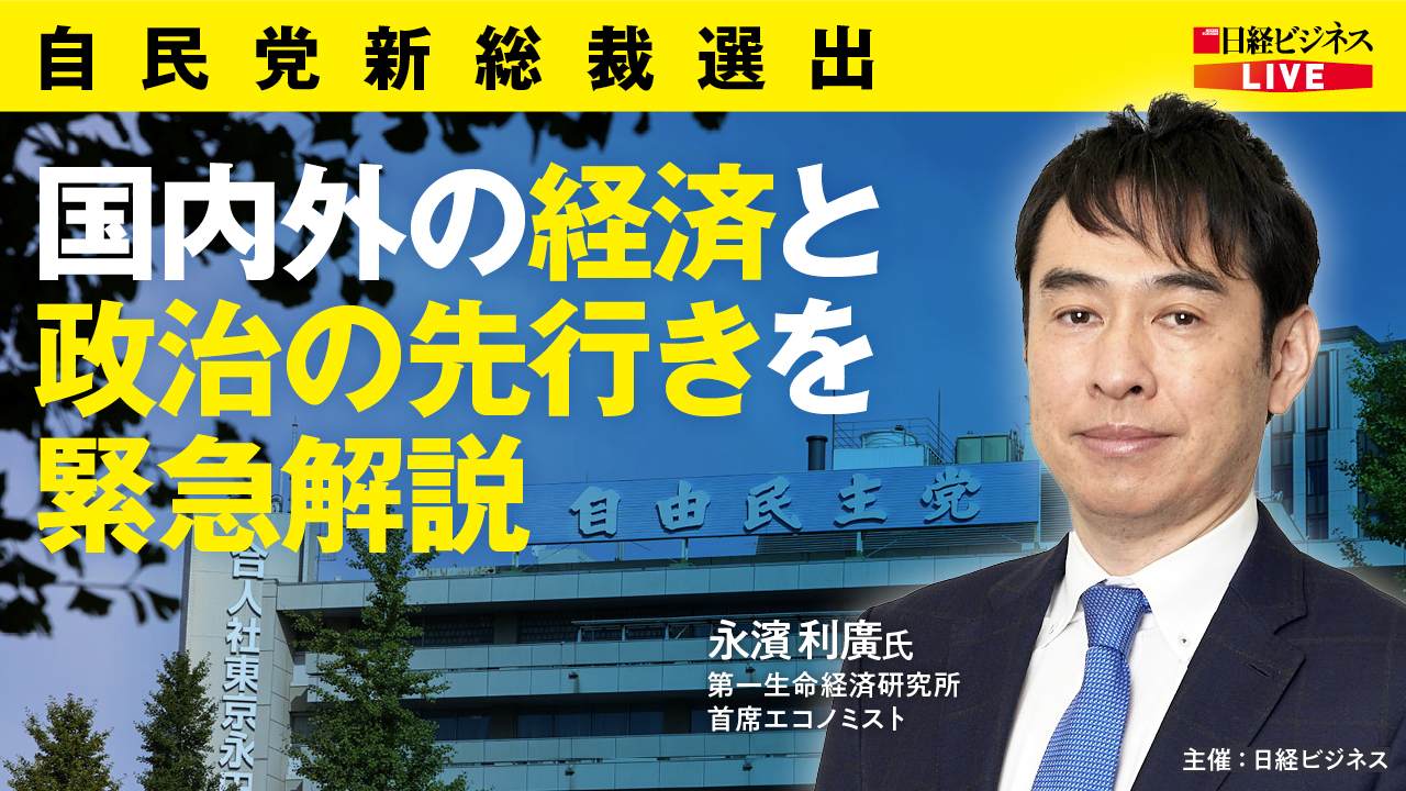 s1280.jpg?__scale=w:1280,h:720