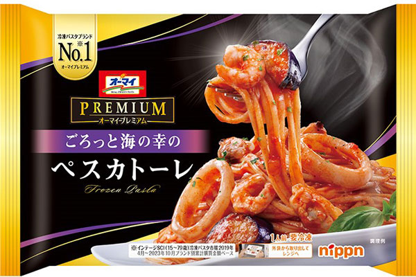 森岡毅氏の刀がニップン支援 冷凍パスタ2割増収のマーケティング術