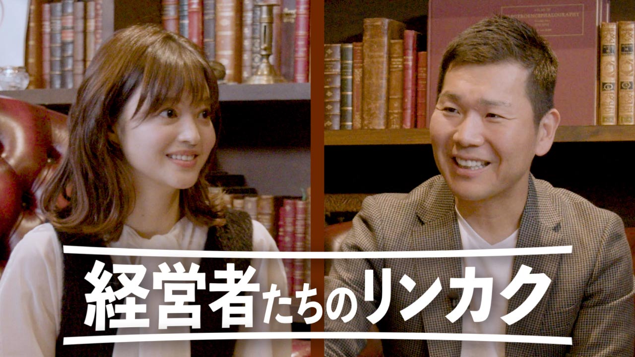 価格は100分の1 ライザップからチョコザップへ 瀬戸社長の経営論：日経