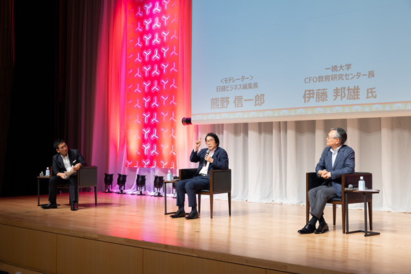 金利のある世界はCFOの力量問われる」伊藤邦雄氏×ニコン徳成社長対談