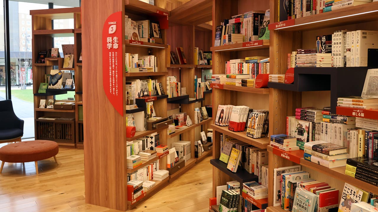 稼ぐ公民連携」書店 ちえなみきに見るハコモノを回す工夫：日経ビジネス電子版