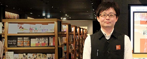 北田博充(きただ・ひろみつ)