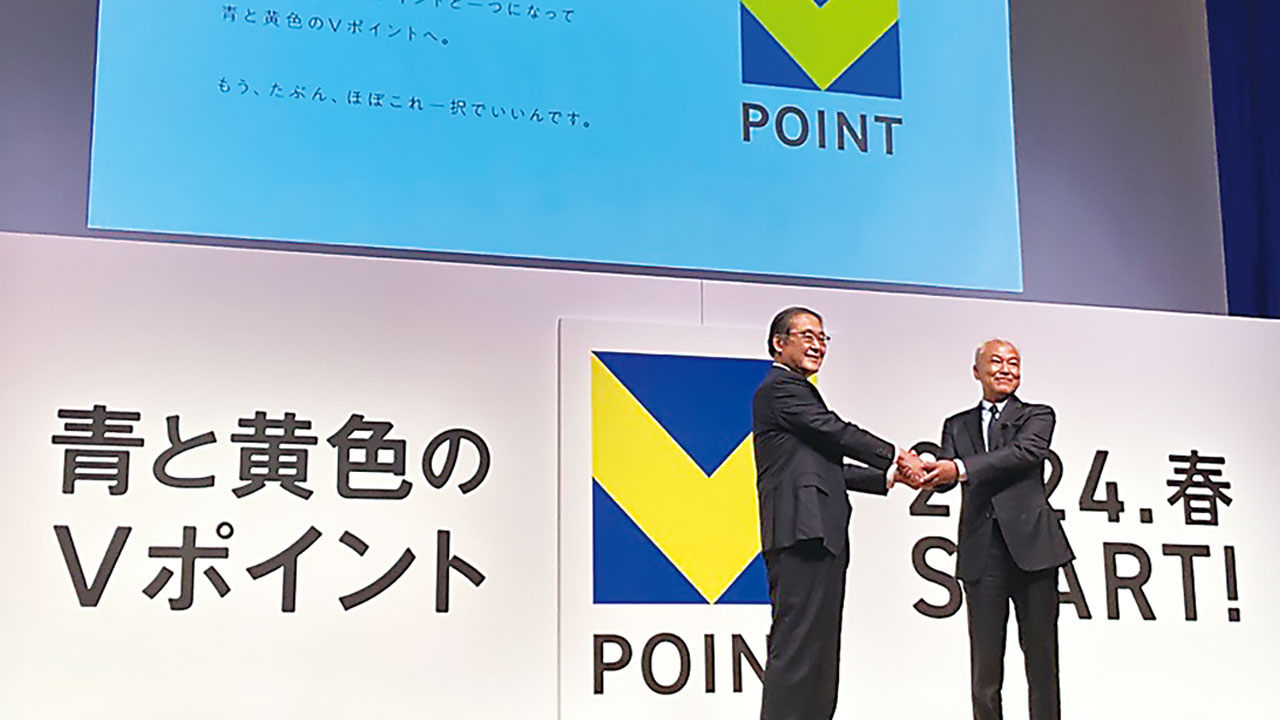 楽天に真っ向勝負挑む三井住友FG 1カ月で決めたTポイントとの統合：日経ビジネス電子版