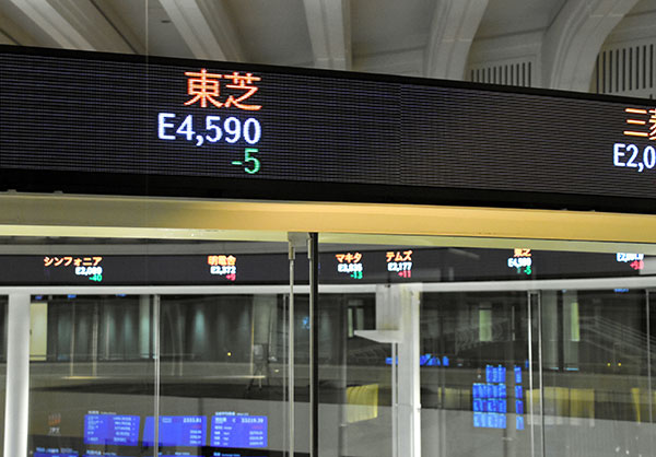 【受け渡し決定】東芝
VEGETA 冷蔵庫 GR−R470GW（UW）465㍑　2019年製 家電王 阿佐ヶ谷店】☆美品☆2017年製 東芝 TOSHIBA AW-8V5(W) [たて型