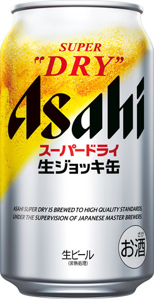 アサヒビール、訪日客に想定外の「生ジョッキ缶人気」で海外発信を強化