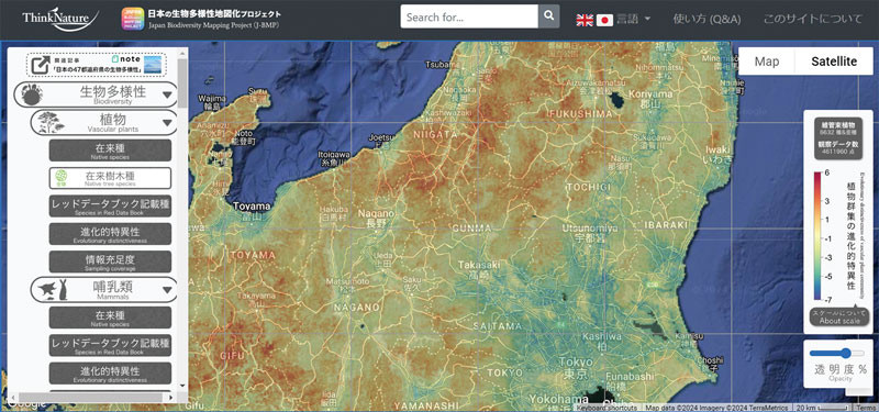 シンク・ネイチャーによる日本の生物多様性地図。日本全土を1km四方の領域に分割し、動植物の種ごとの分布地図を重ね合わせて生物多様性の状況を可視化した　出所：シンク・ネイチャー