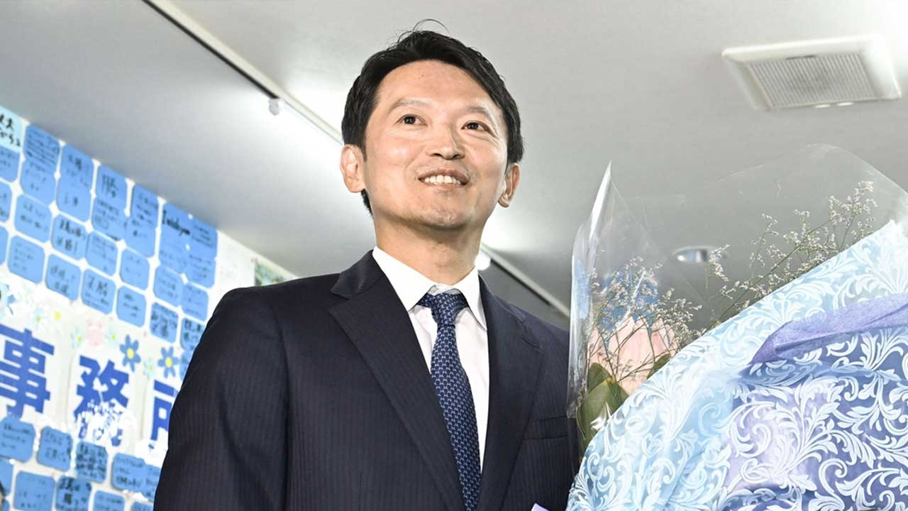 兵庫 県 知事 選挙 斎藤