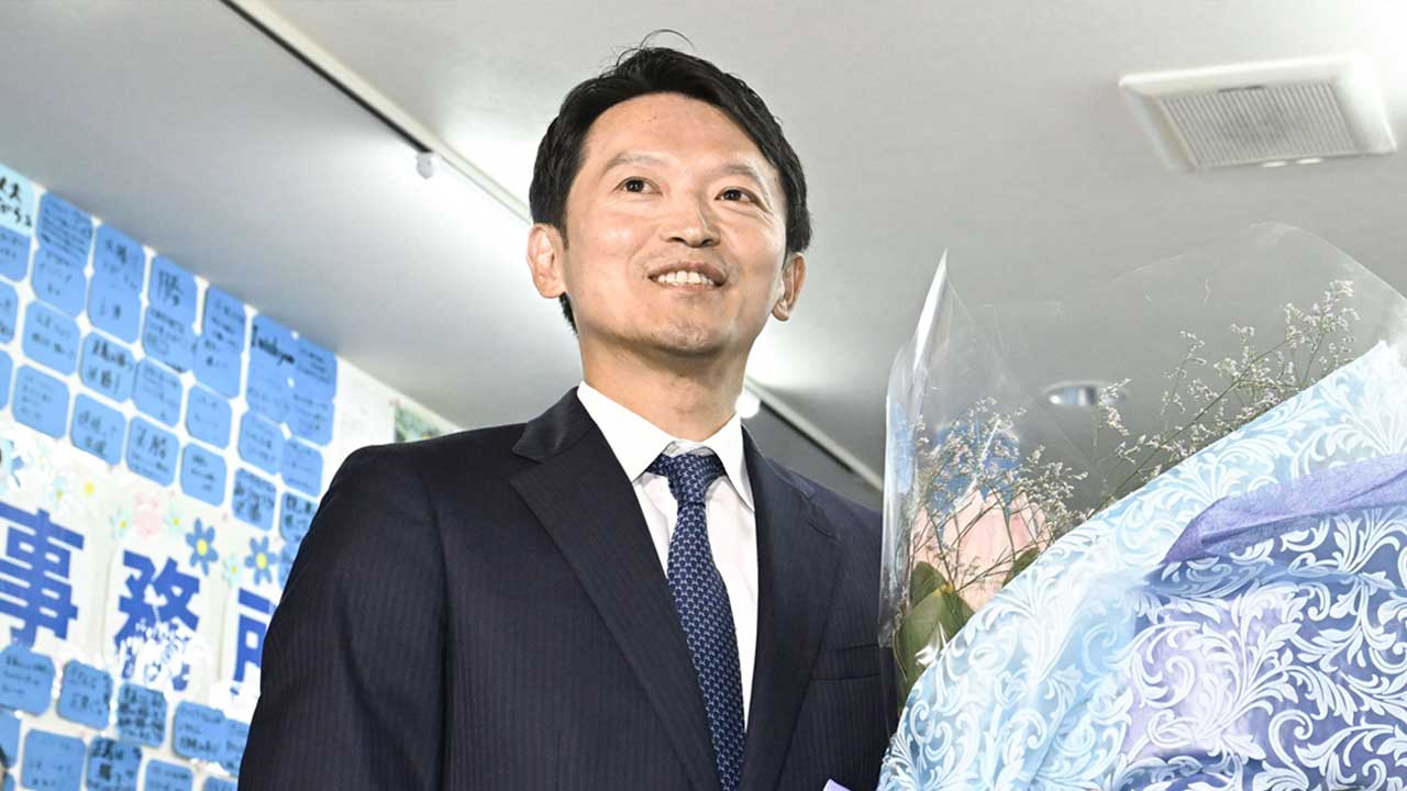 公の場での発言・インタビュー報道記録