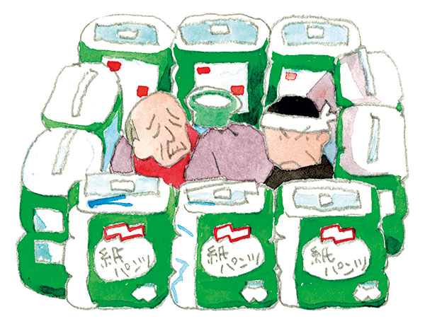 介護告白したら戦力外」の恐怖心 支援の空気つくれぬ企業：日経