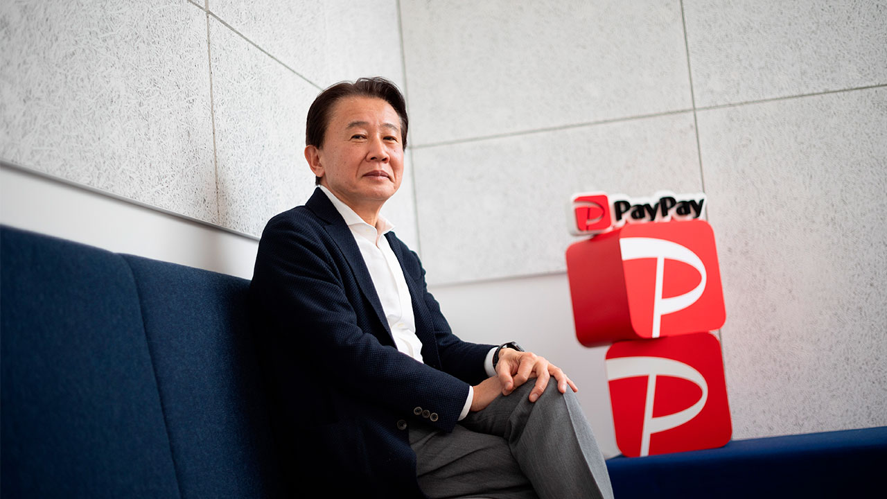 新連載］爆走PayPay、シェア7割 銀行・クレカも経済圏に：日経ビジネス