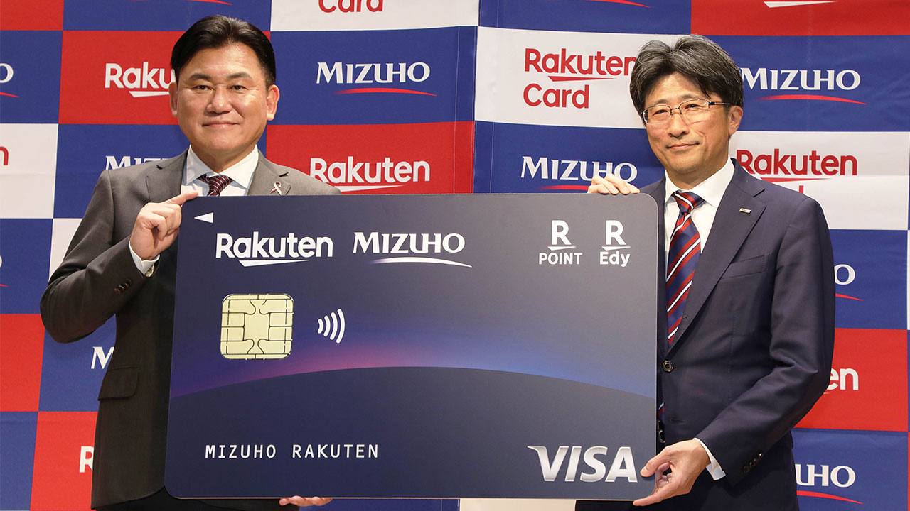 楽天・みずほクレカ連合が狙う1000兆円法人決済 国際ブランドの壁も