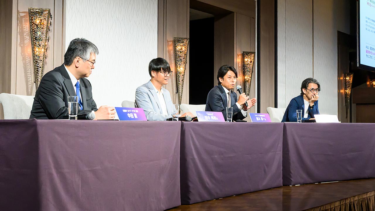 さくらインターネット田中社長「AIをコストダウンに使うな」：日経