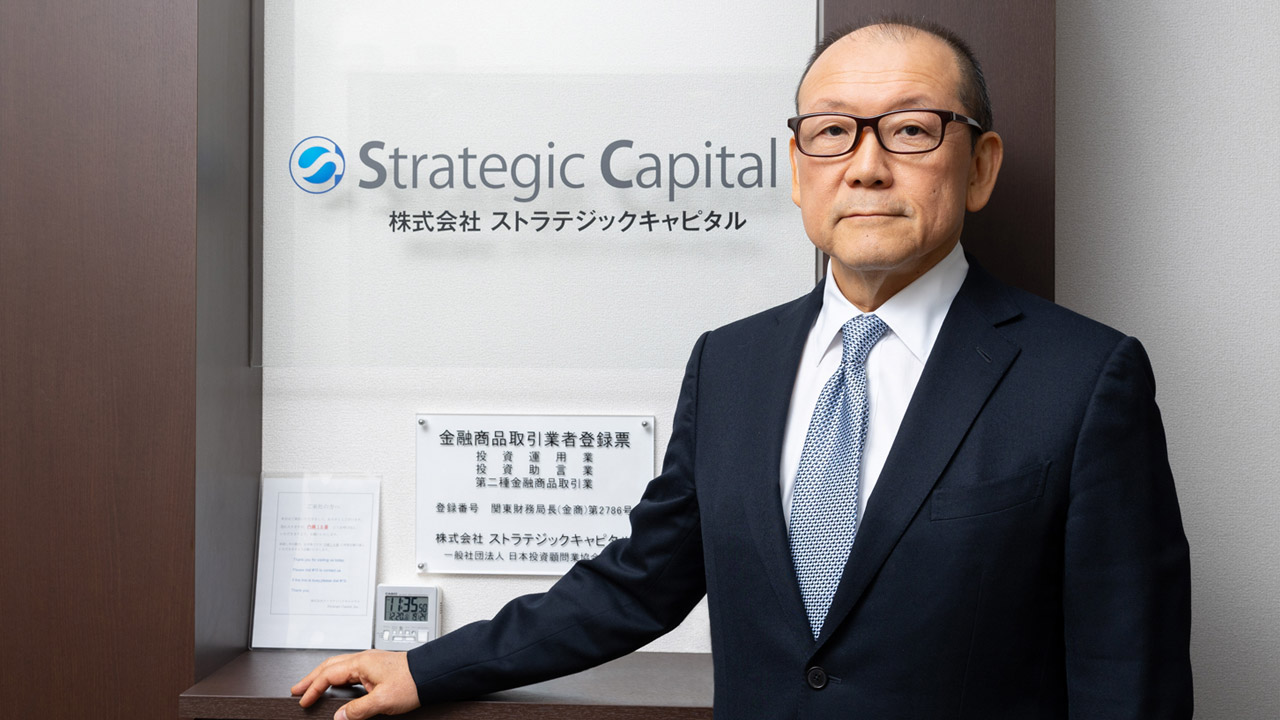 村上ファンド創業メンバー、ストラテジック丸木氏「自社株買いは求めない」：日経ビジネス電子版