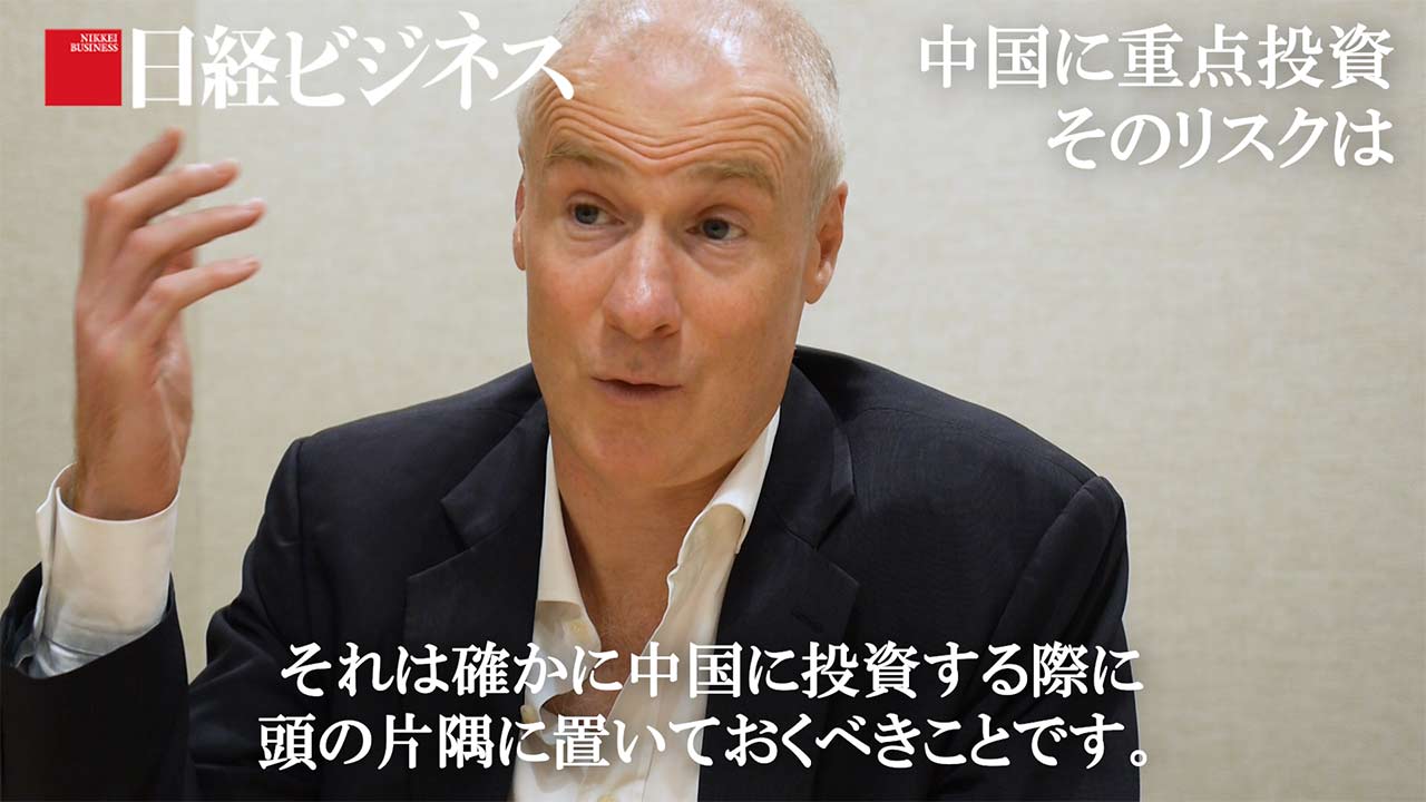 テスラとエヌビディアの株を売った」 40兆円動かす英ファンドの相場観：日経ビジネス電子版