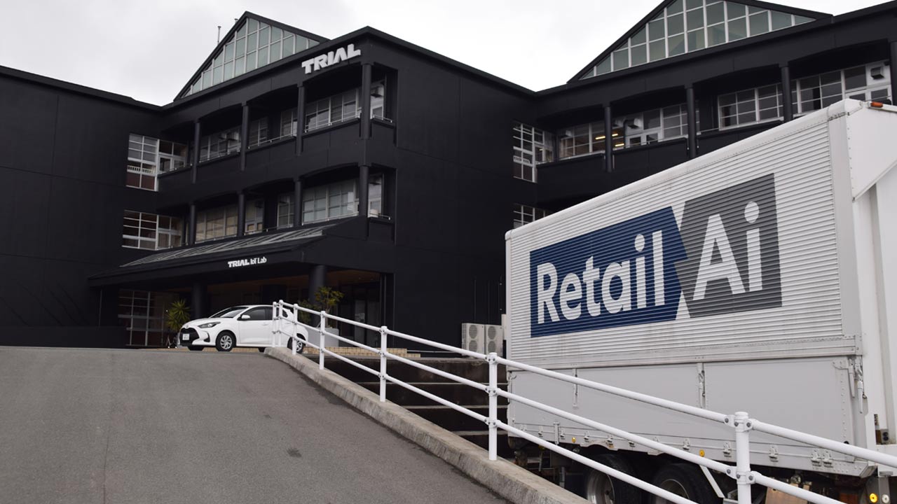 トライアル、福岡に「シリコンバレー」 小売りDXで40兆円のムダ削減へ
