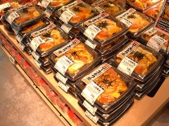 名物「299円かつ重」は343円に値上げ トライアル、小型店を都内初出店