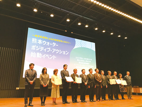 日本企業160社、自然の保全で企業価値向上競う 13業種に指針