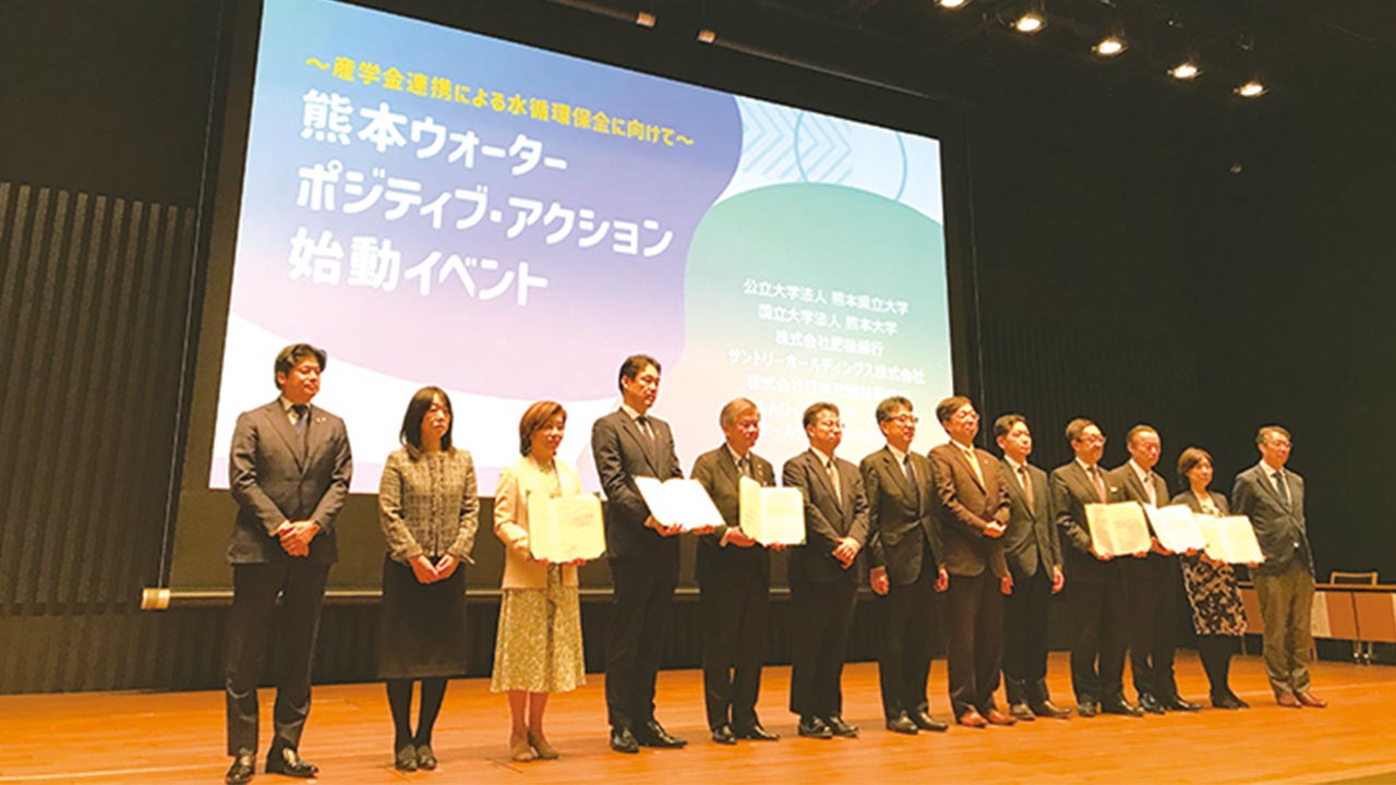 日本企業160社、自然の保全で企業価値向上競う 13業種に指針