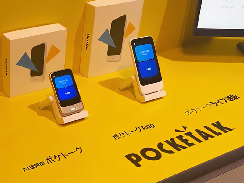 新着記事：日経ビジネス電子版