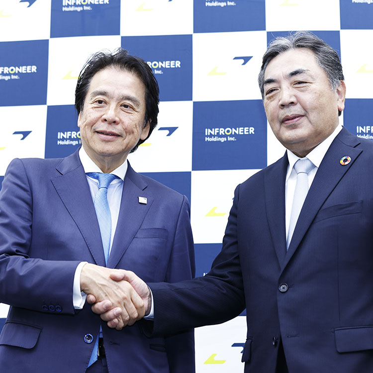 三菱商事も持て余した水ing、「インフロニアが世界に出る条件がそろった」