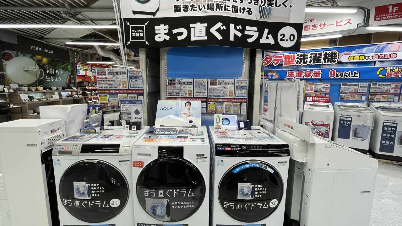 東芝 洗濯機 中国