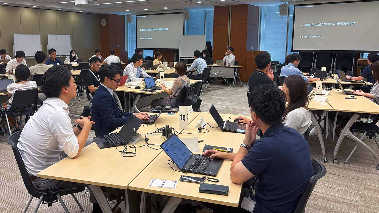 三菱商事、管理職はAIスキルが「最低限」に 20代からマネジメント研修も：日経ビジネス電子版