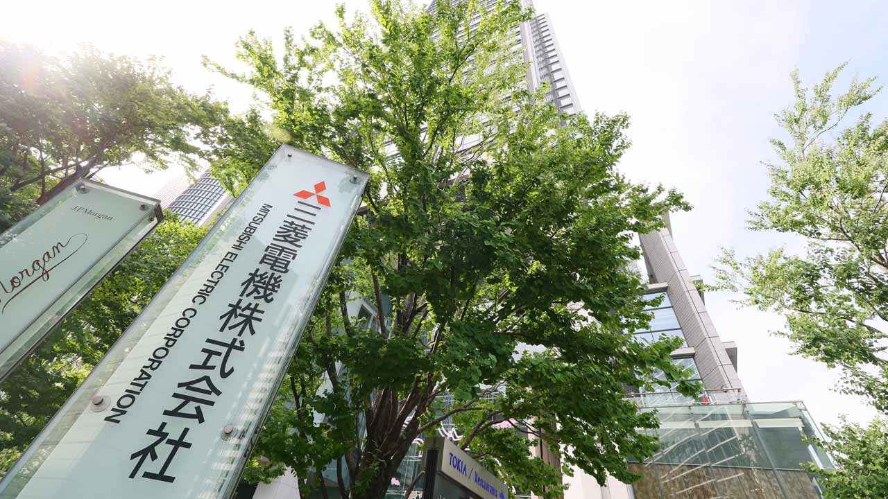 三菱電機、3期連続最高益でも人員削減 過去の経営陣の「ツケ」一掃