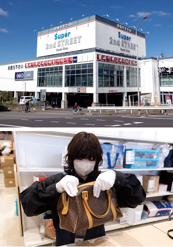 ゲオHD、レンタルからリユースへ転換 「セカスト」軸に売上高6倍：日経