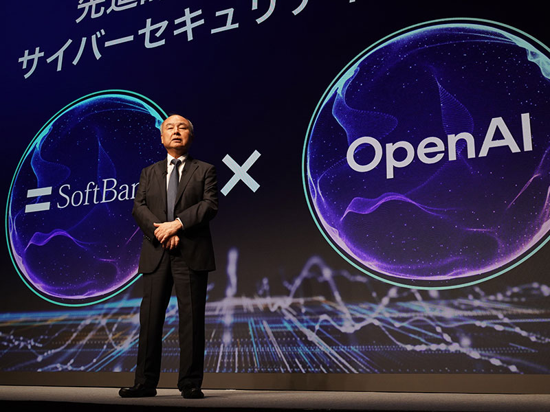 日経ビジネス電子版：総合トップ