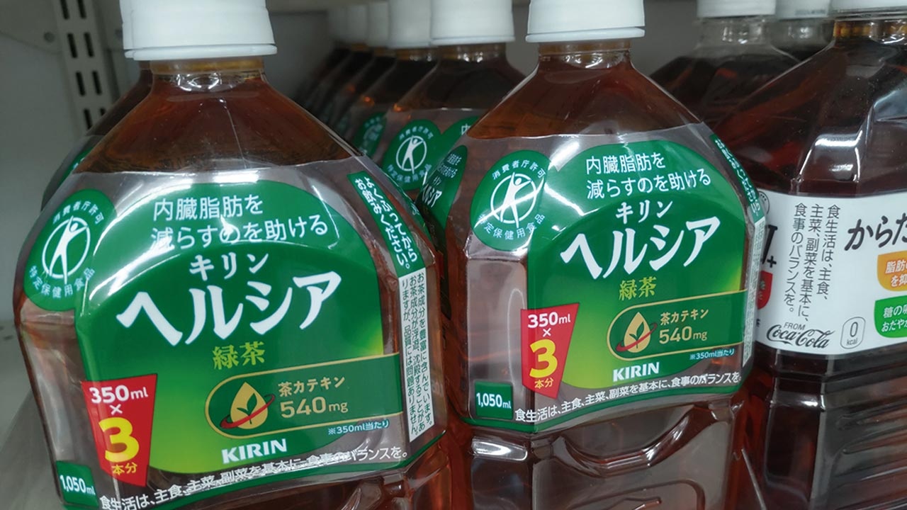 花王、ヘルシア売却の葛藤 現場に切れない「我が子」をROICで断つ:日経ビジネス電子版