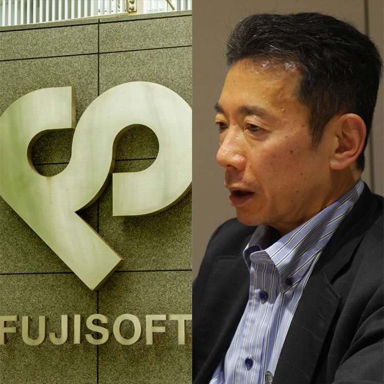 ファンドに翻弄された富士ソフト、元社長が明かす胸の内「隙は確かにあった」