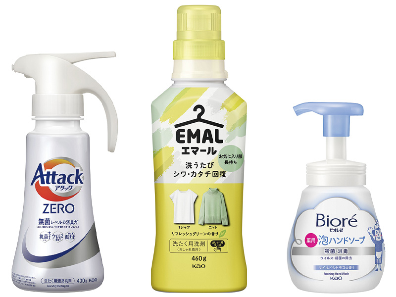 ［新連載］アシックスや花王も実践、稼ぐサーキュラーエコノミー