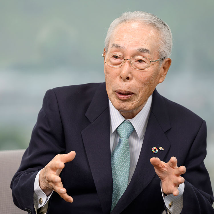日経ビジネス電子版：総合トップ