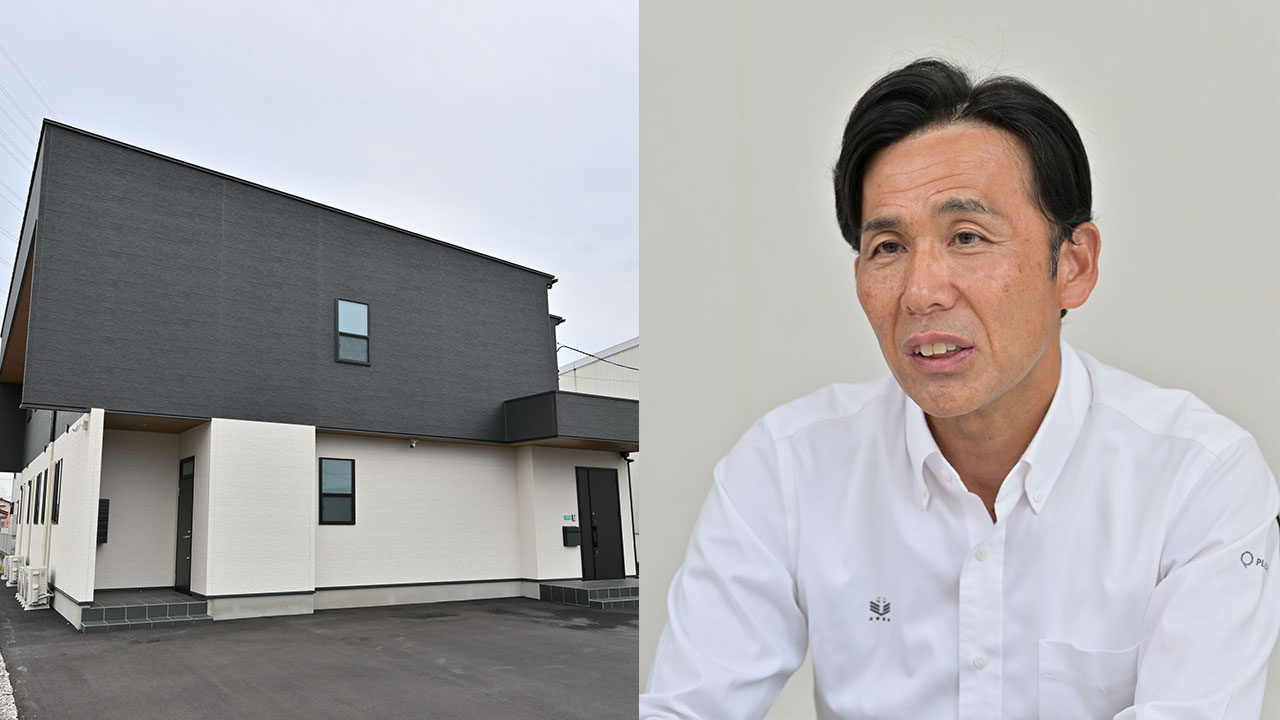 岐阜の金型メーカー、新卒採用の打開策は社宅 水道光熱費込みで月3万円
