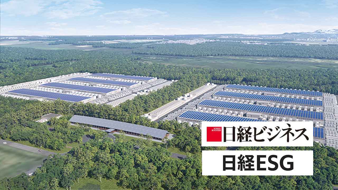 新連載］ネイチャーポジティブ経営が開く1600兆円新市場 自然を企業