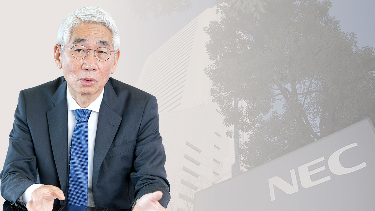 新連載］NEC、「中小企業集団」を変えた統治改革 1000億円未満M＆Aは