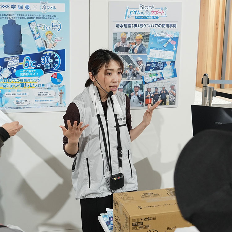 日経ビジネス電子版：総合トップ