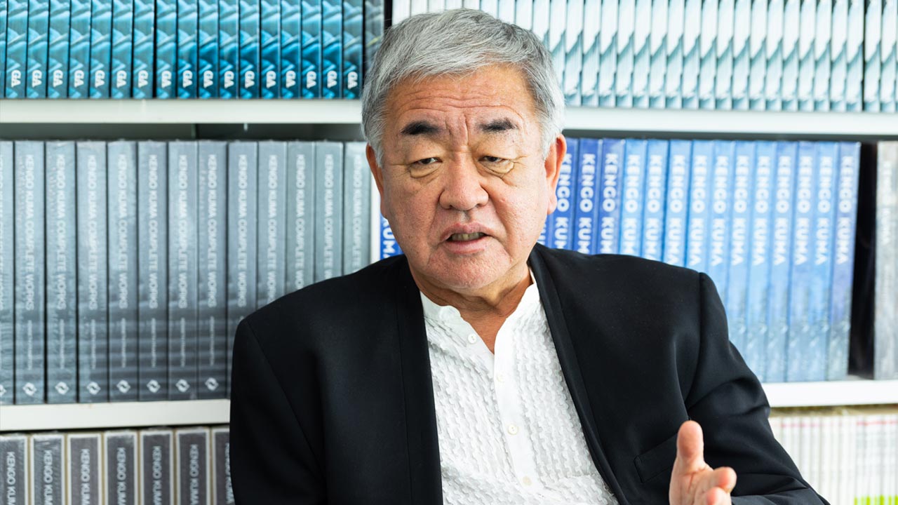 隈研吾氏が考える日本の建築費が高い理由　「土建国家」が抱える構造的課題