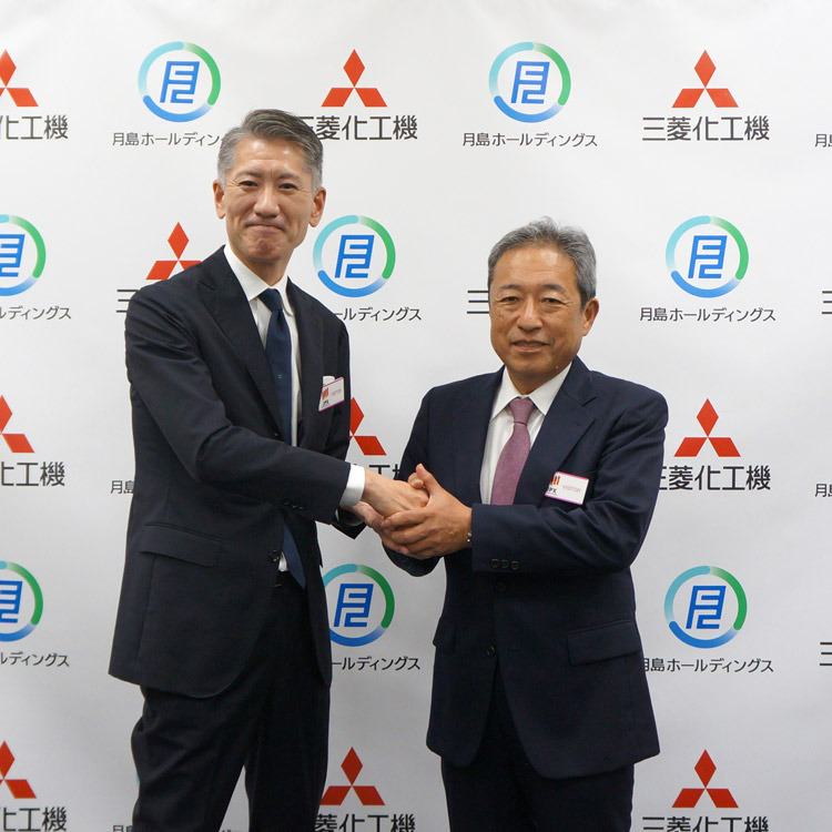 日経ビジネス電子版：総合トップ