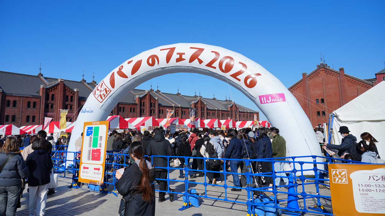 ぴあ、狙うはソニー流IP戦略　「パンのフェス」主催する理由