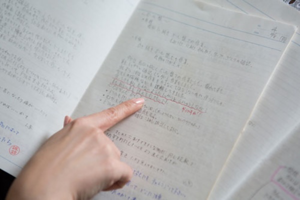 新人教育 あえてアナログ 交換日記 のススメ 日経ビジネス電子版 新人教育 あえてアナログ 交換日記 のススメ 日経ビジネス電子版