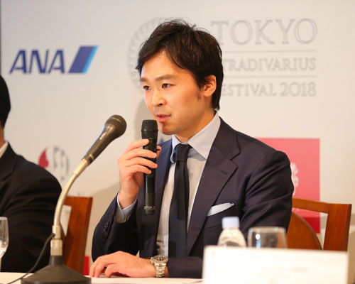 「東京ストラディヴァリウス フェスティバル2018」開催に関する記者発表