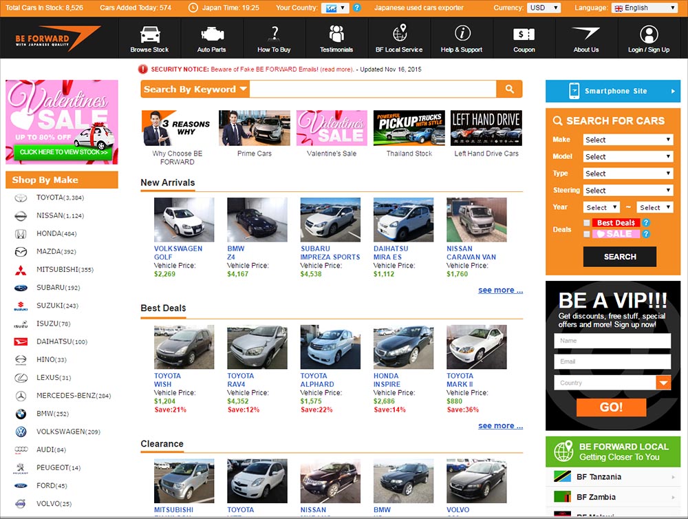 ECサイト「<a href="http://www.beforward.jp/" target="_blank">BE FORWARD</a>」。1台あたり少なくとも30枚以上の写真を掲載して、アフリカのクルマ好きの物欲を刺戟する。