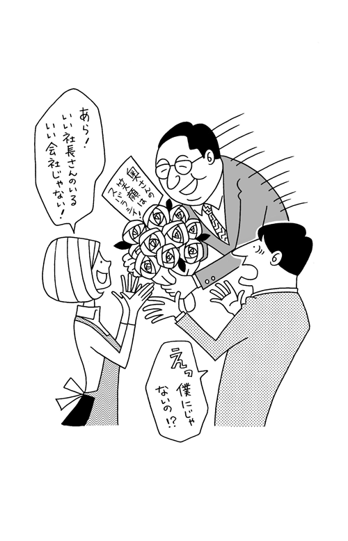 工場長がいない製造業 日経ビジネス電子版 工場長がいない製造業 日経ビジネス電子版
