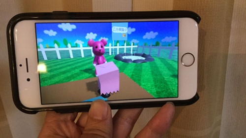 スマホ版の試作品。