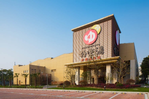 極楽湯の中国1号店