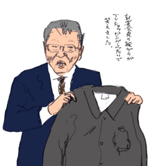 なめんな と言われる立場になってみよ 日経ビジネス電子版 なめんな と言われる立場になってみよ 日経ビジネス電子版